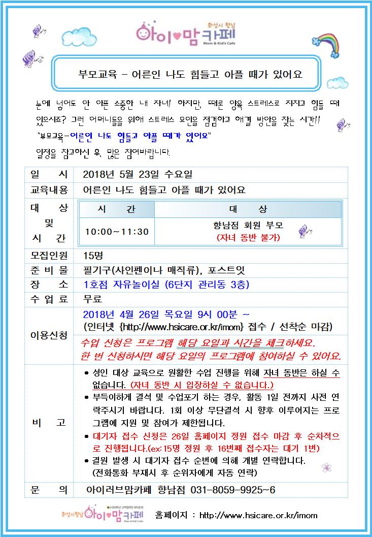 θ2.jpg