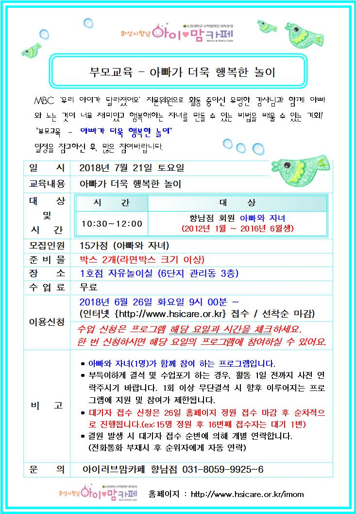 θ2.jpg