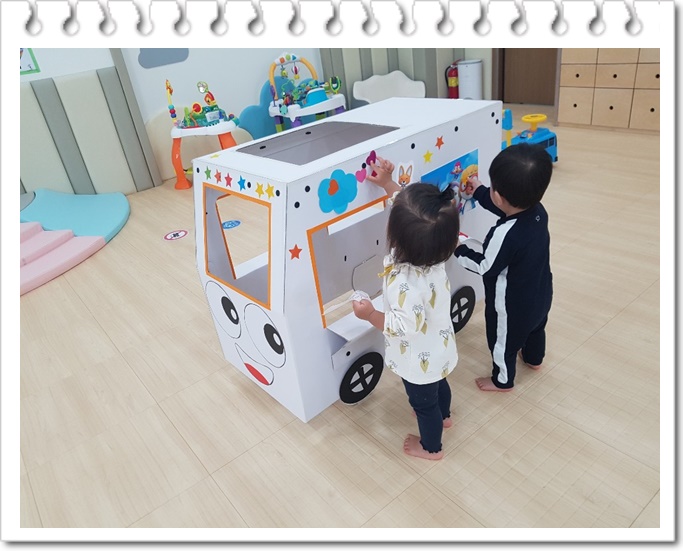 KakaoTalk_20190929_170912746.jpg