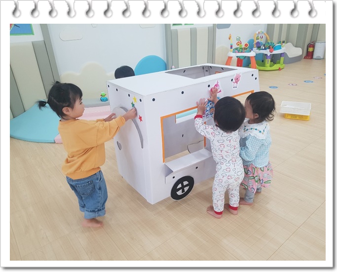 KakaoTalk_20190929_170913097.jpg