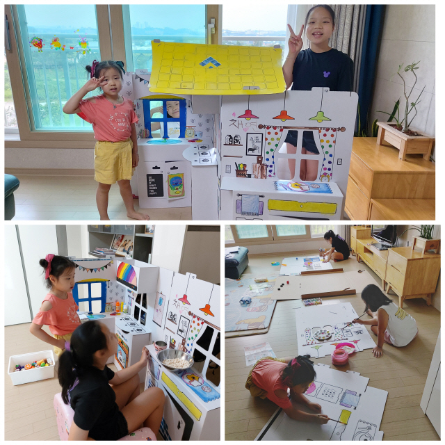 CollageMaker_20200920_094057467 - ¾ÈÇöÁÖ.jpg