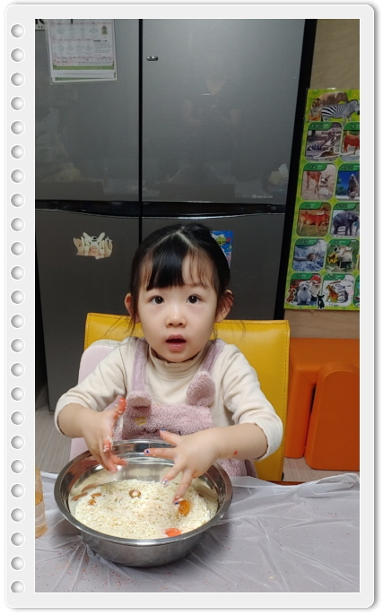 2KakaoTalk_20201213_134748825_04 - ̶.jpg