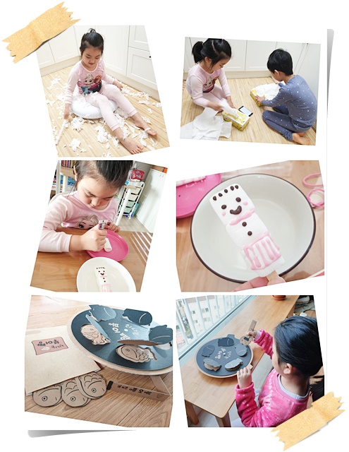 CollageMaker_20210217_164742441 - äȫ.jpg