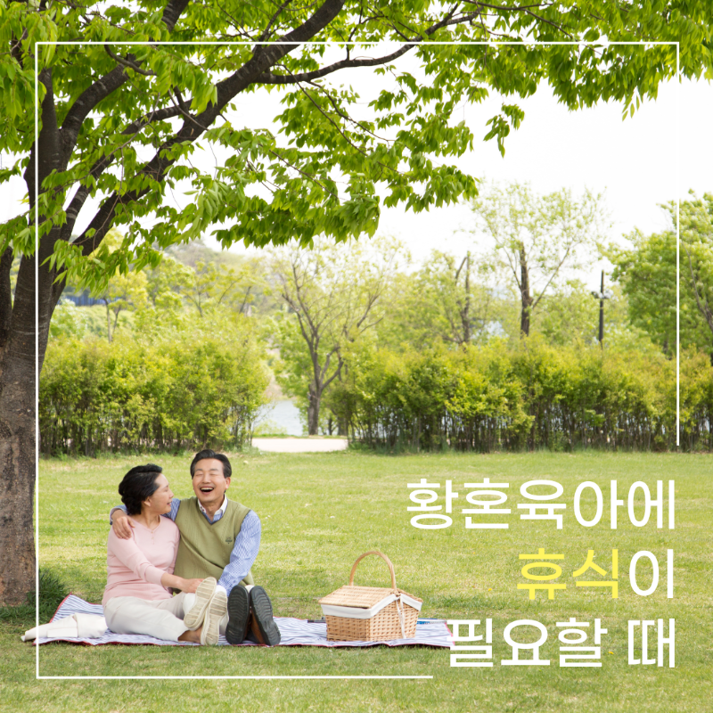 KakaoTalk_20210628_090944241.png